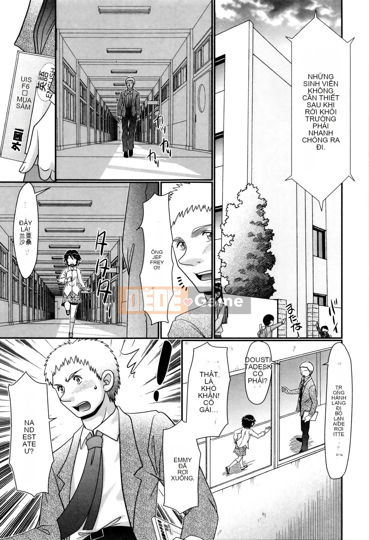 [Aru Koga] Papa no Sekyoiku