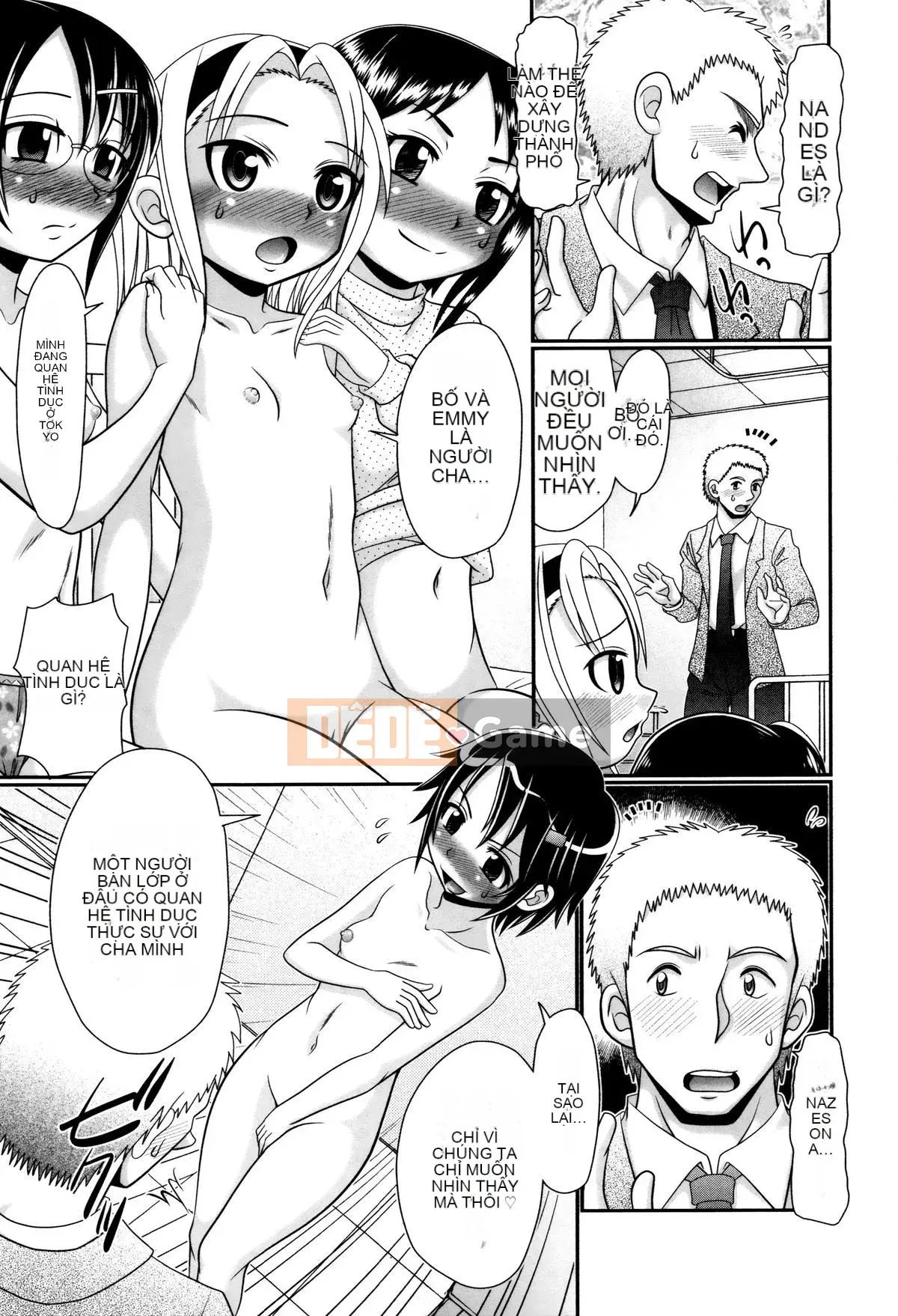 [Aru Koga] Papa no Sekyoiku