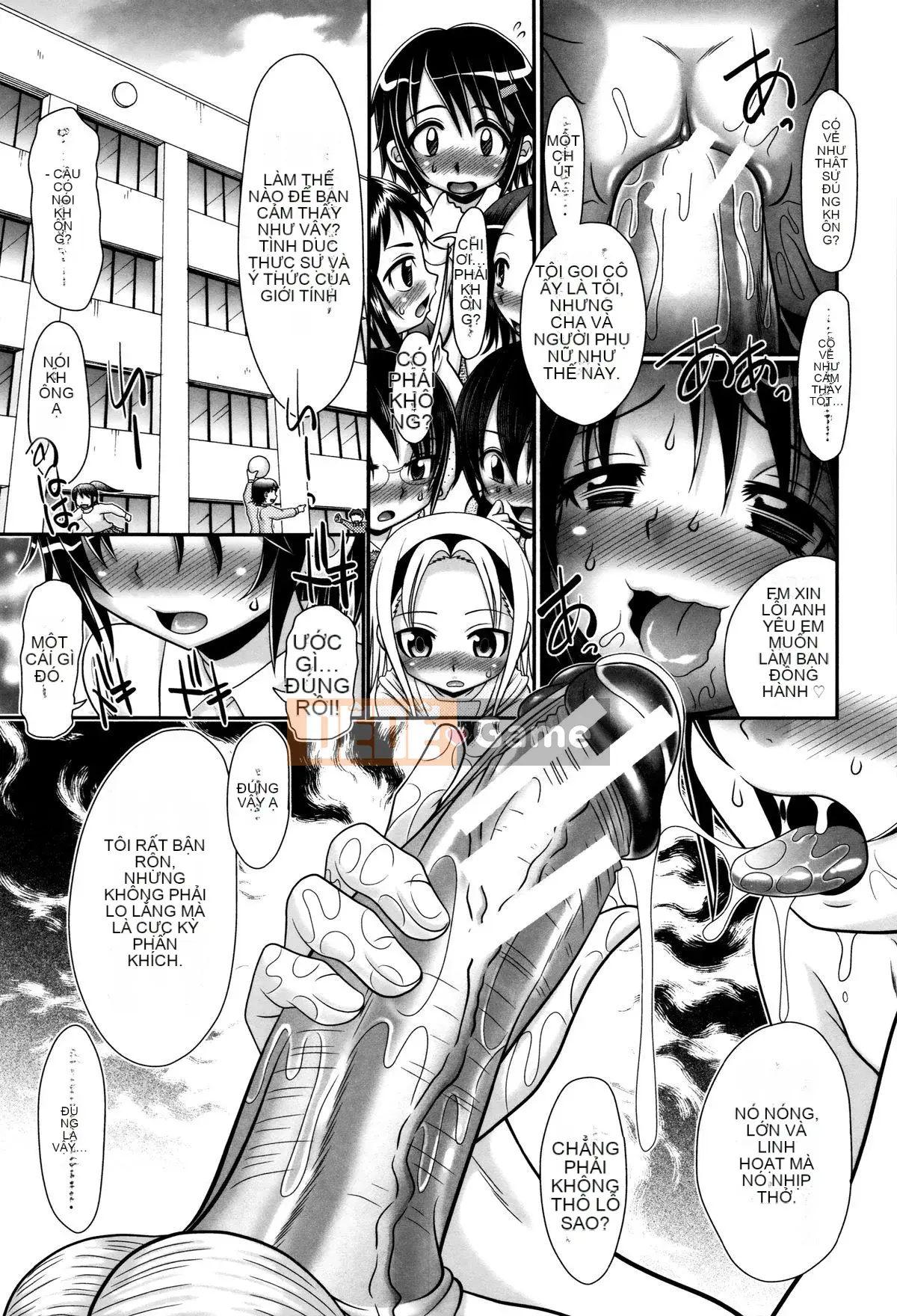 [Aru Koga] Papa no Sekyoiku