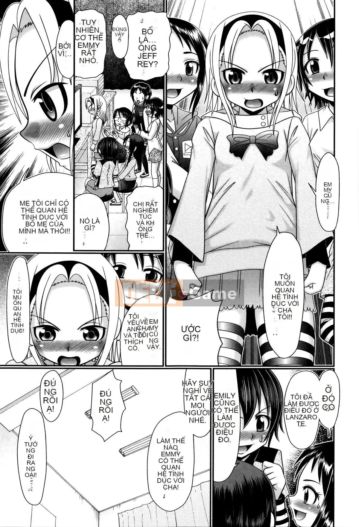 [Aru Koga] Papa no Sekyoiku