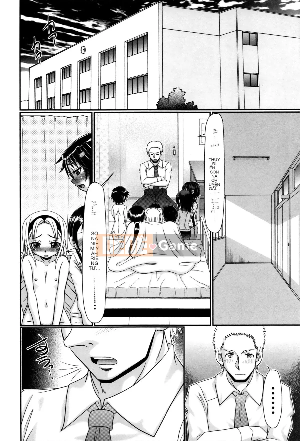 [Aru Koga] Papa no Sekyoiku