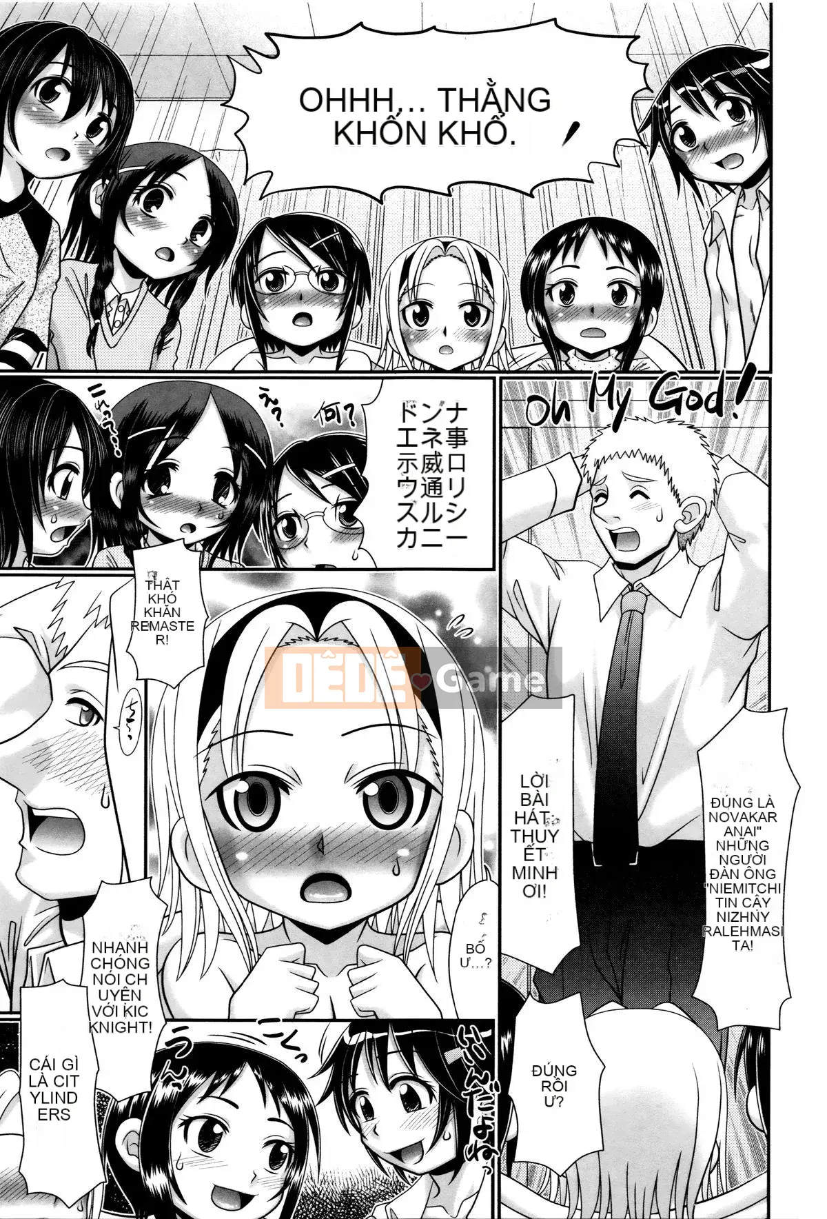 [Aru Koga] Papa no Sekyoiku