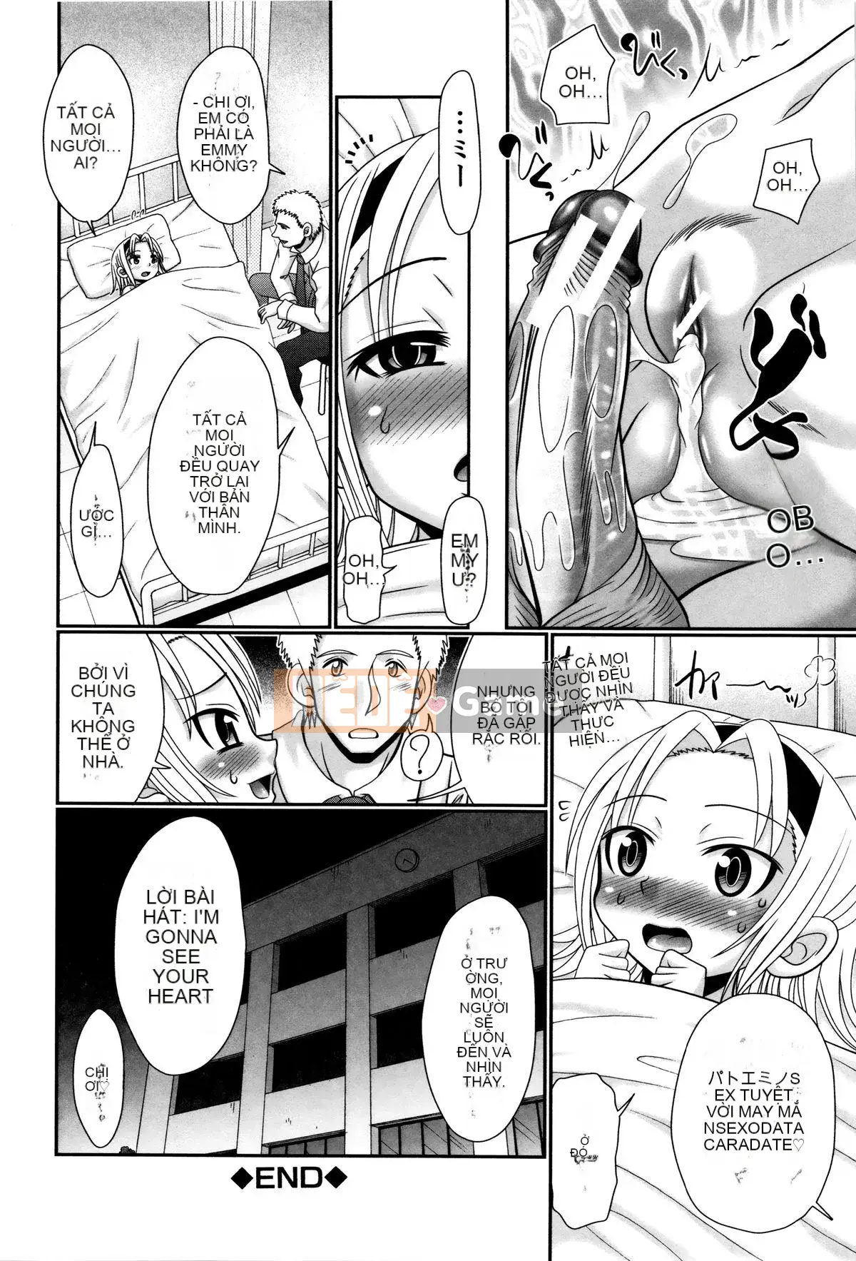 [Aru Koga] Papa no Sekyoiku