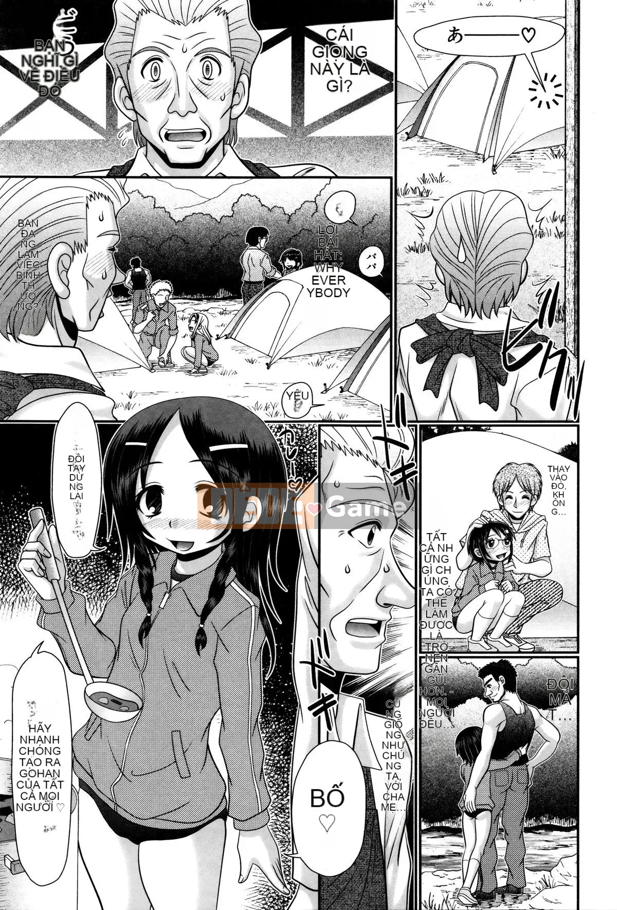 [Aru Koga] Papa no Sekyoiku