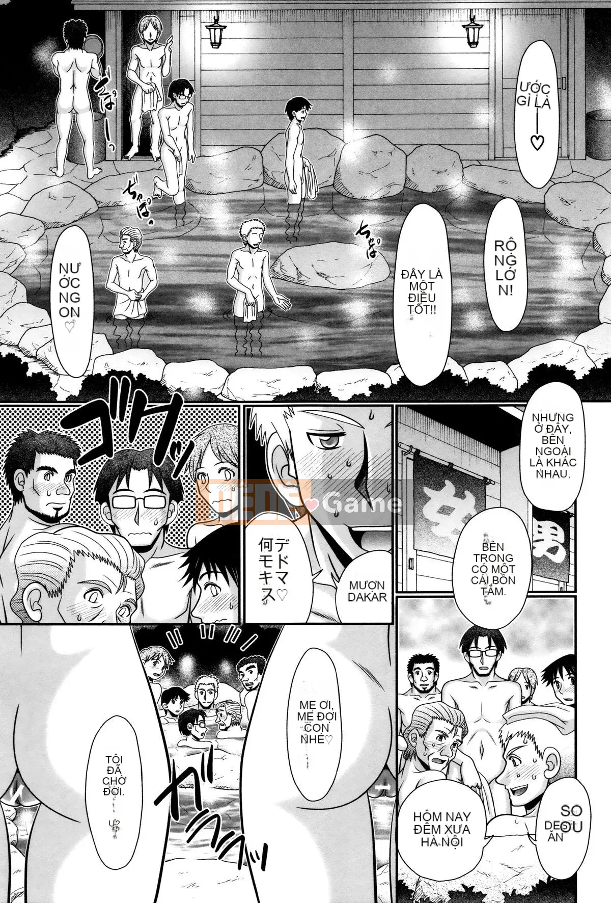 [Aru Koga] Papa no Sekyoiku