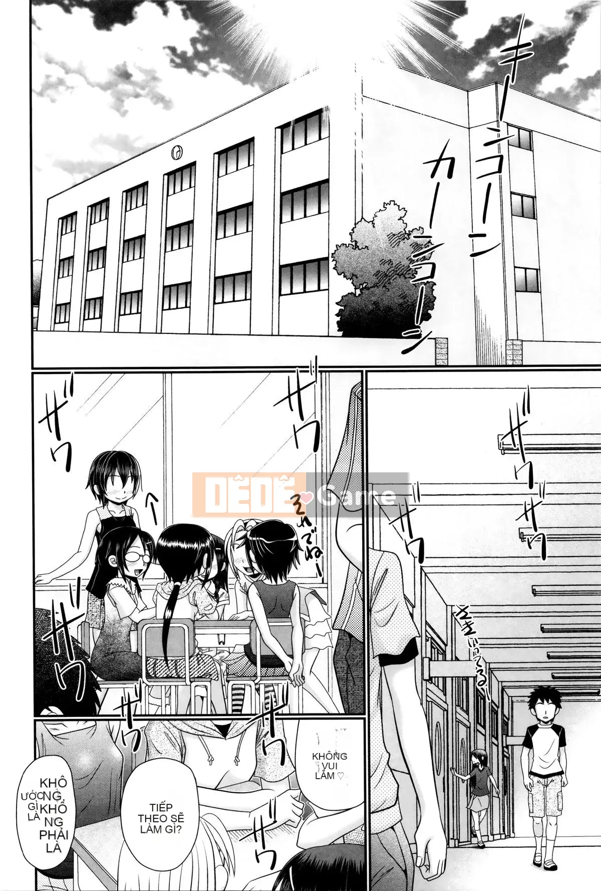 [Aru Koga] Papa no Sekyoiku