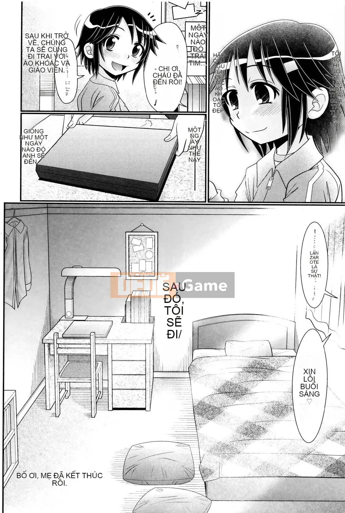 [Aru Koga] Papa no Sekyoiku