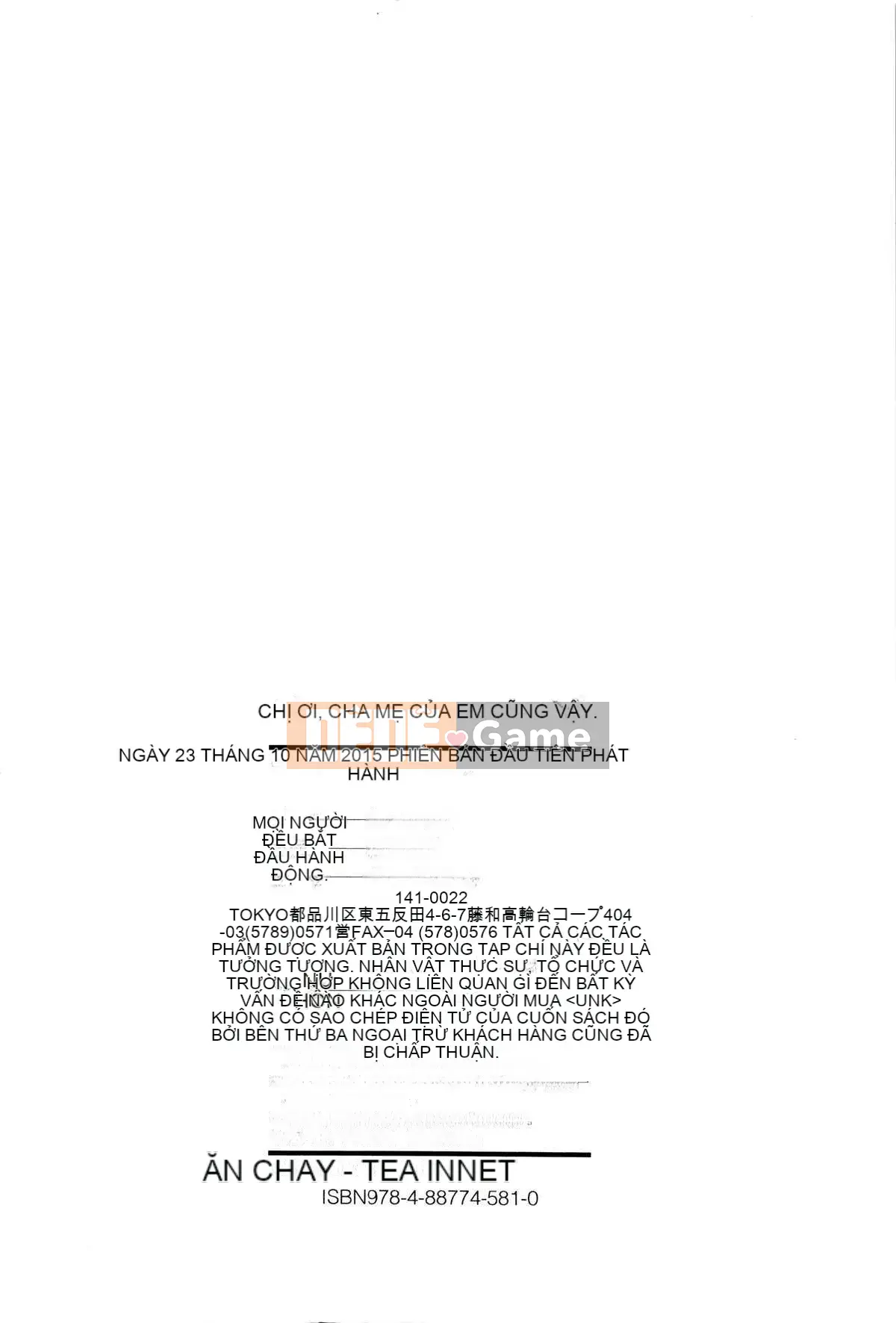 [Aru Koga] Papa no Sekyoiku