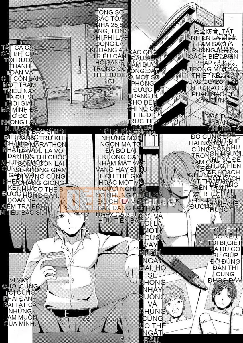 [Art Jam (Mitsumaro)] Denman Nijushiji Soushuuhen Jomaki