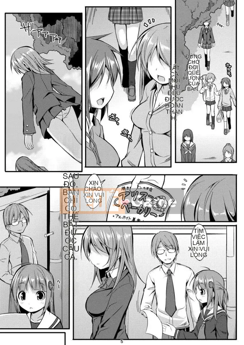 [Art Jam (Mitsumaro)] Denman Nijushiji Soushuuhen Jomaki