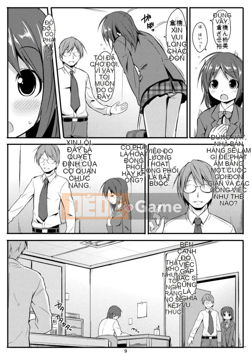 [Art Jam (Mitsumaro)] Denman Nijushiji Soushuuhen Jomaki