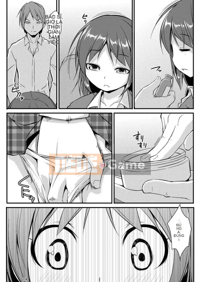 [Art Jam (Mitsumaro)] Denman Nijushiji Soushuuhen Jomaki