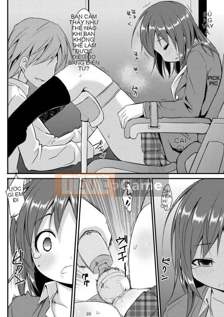 [Art Jam (Mitsumaro)] Denman Nijushiji Soushuuhen Jomaki