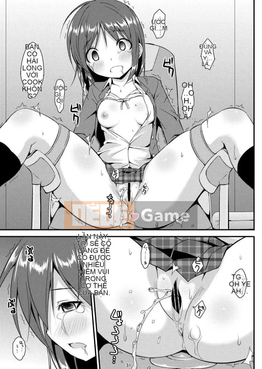 [Art Jam (Mitsumaro)] Denman Nijushiji Soushuuhen Jomaki