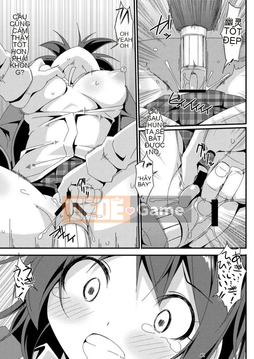 [Art Jam (Mitsumaro)] Denman Nijushiji Soushuuhen Jomaki