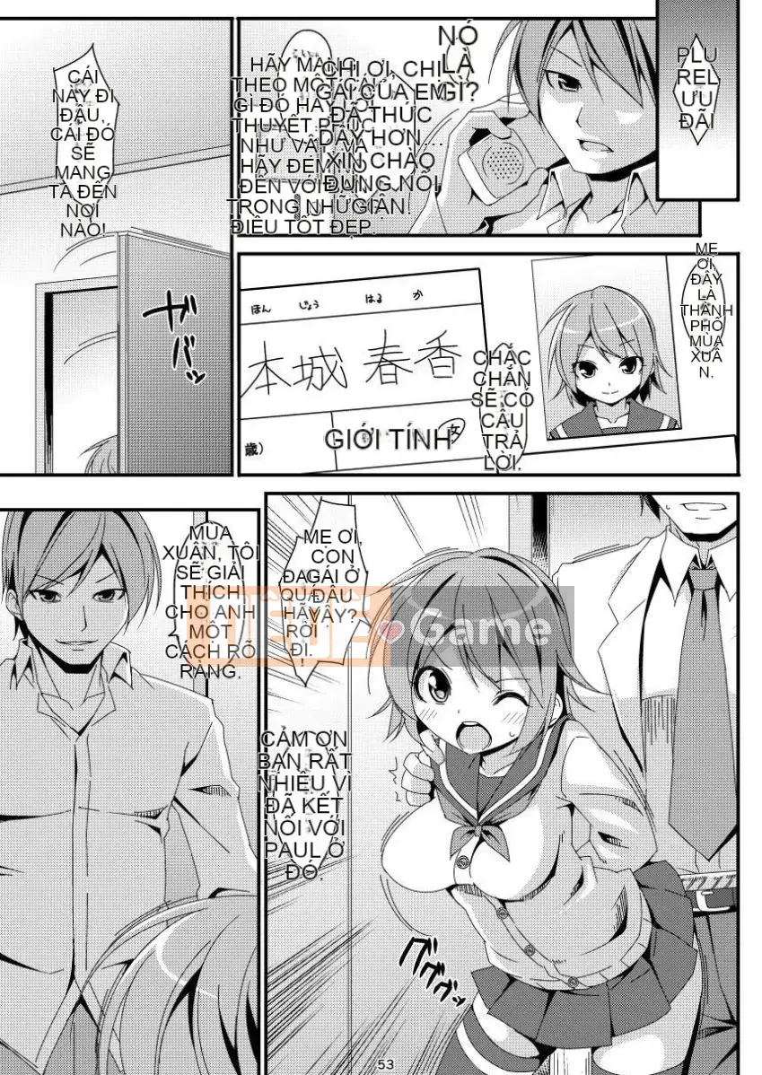 [Art Jam (Mitsumaro)] Denman Nijushiji Soushuuhen Jomaki