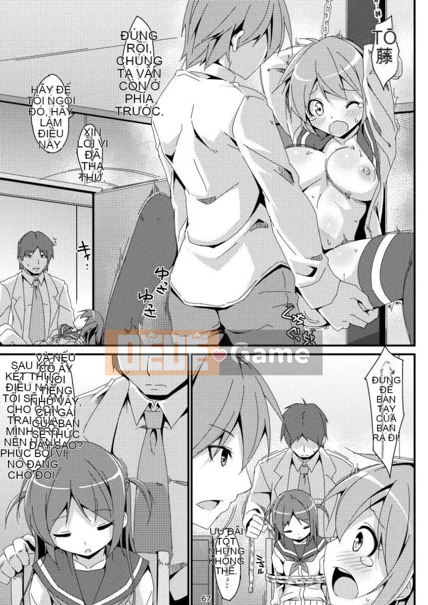 [Art Jam (Mitsumaro)] Denman Nijushiji Soushuuhen Jomaki