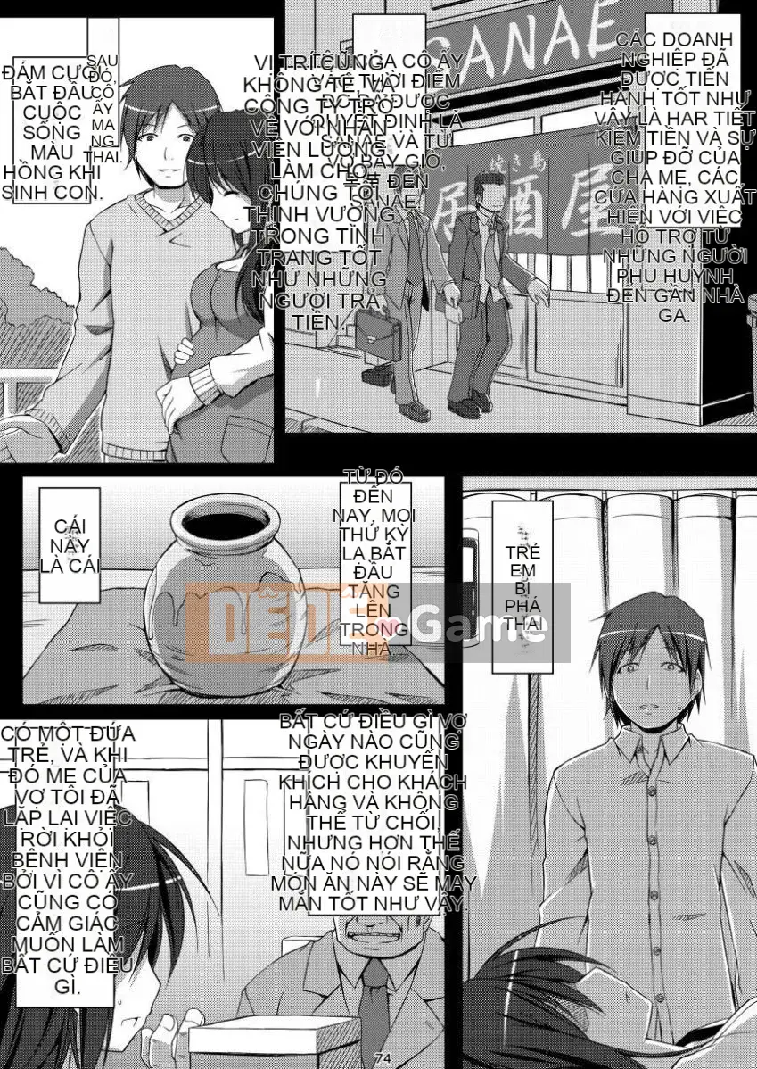 [Art Jam (Mitsumaro)] Denman Nijushiji Soushuuhen Jomaki