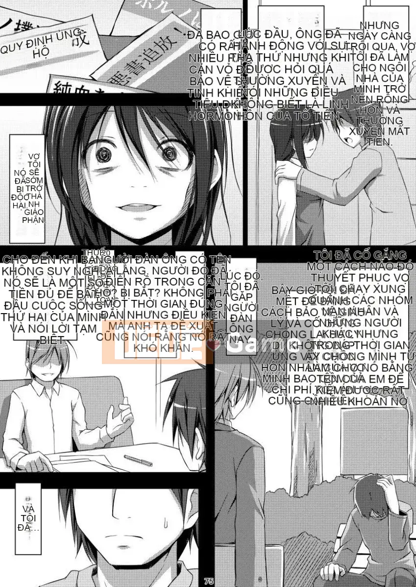 [Art Jam (Mitsumaro)] Denman Nijushiji Soushuuhen Jomaki