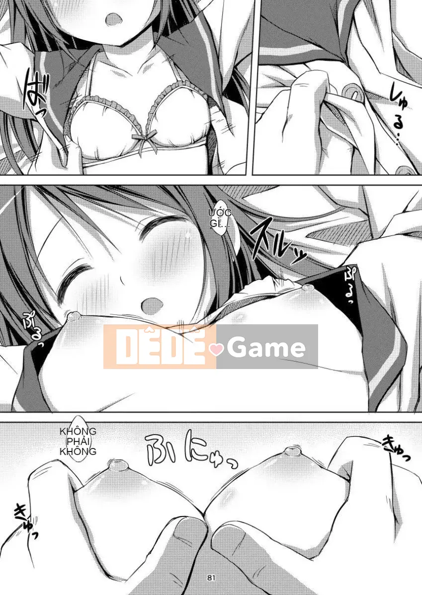 [Art Jam (Mitsumaro)] Denman Nijushiji Soushuuhen Jomaki