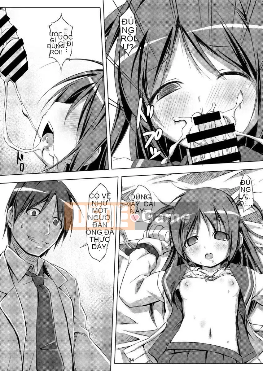 [Art Jam (Mitsumaro)] Denman Nijushiji Soushuuhen Jomaki