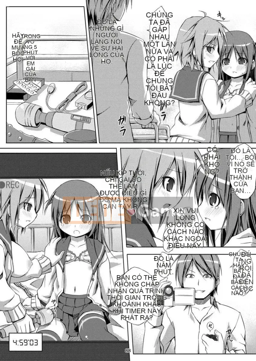 [Art Jam (Mitsumaro)] Denman Nijushiji Soushuuhen Jomaki