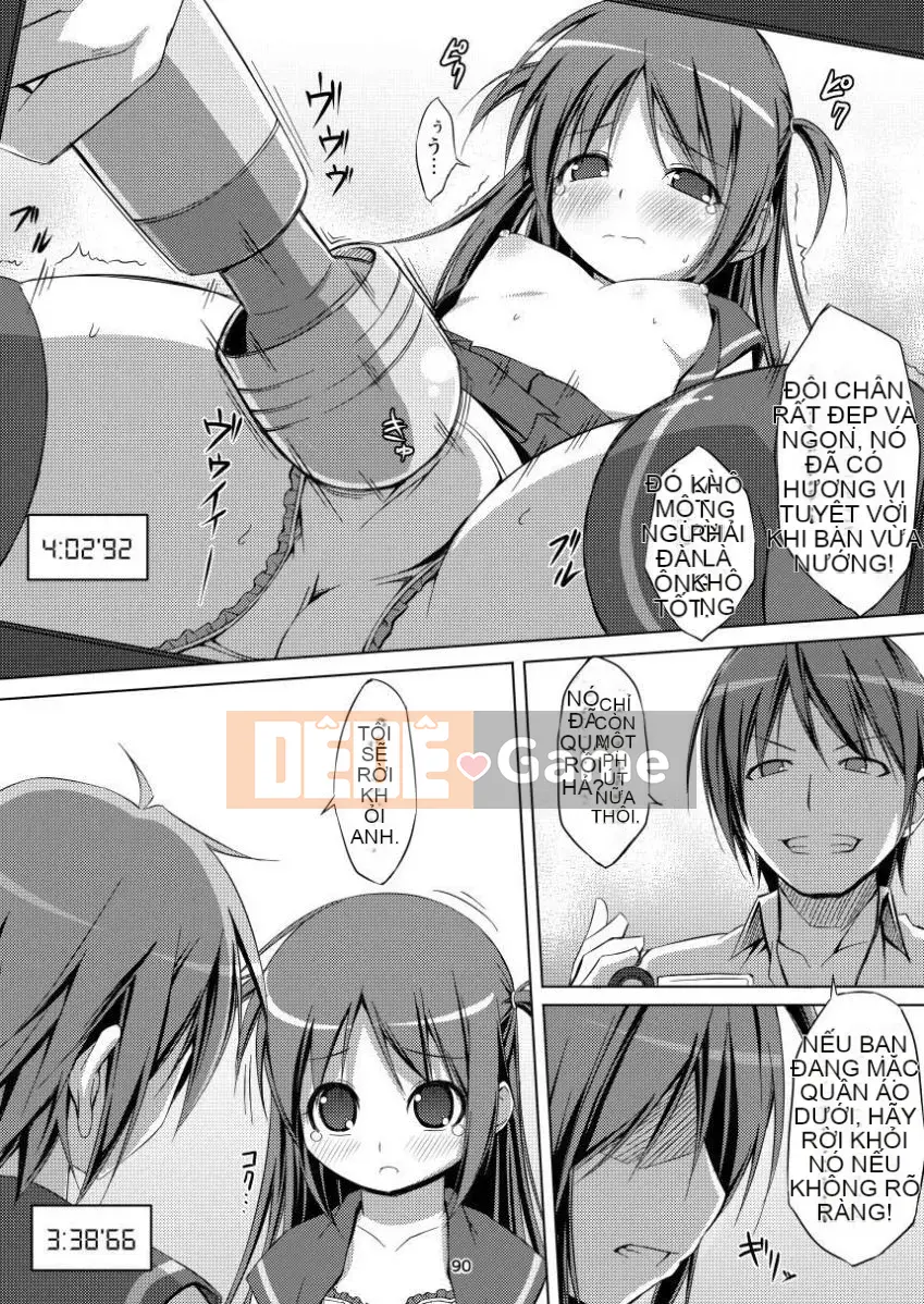 [Art Jam (Mitsumaro)] Denman Nijushiji Soushuuhen Jomaki