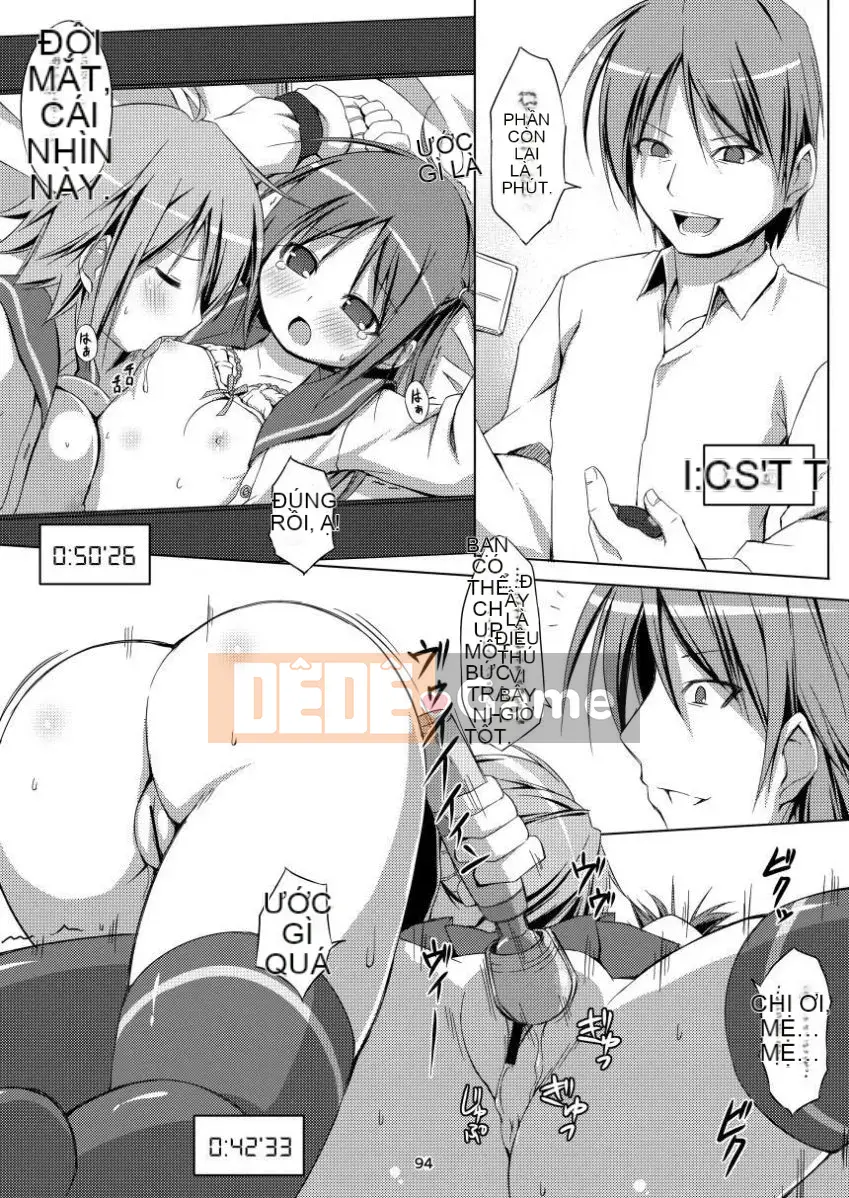 [Art Jam (Mitsumaro)] Denman Nijushiji Soushuuhen Jomaki