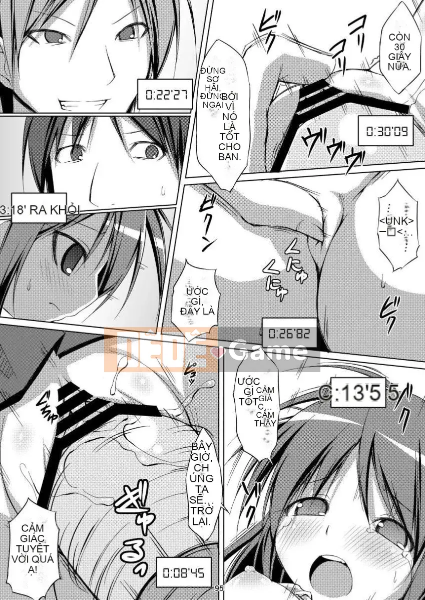 [Art Jam (Mitsumaro)] Denman Nijushiji Soushuuhen Jomaki