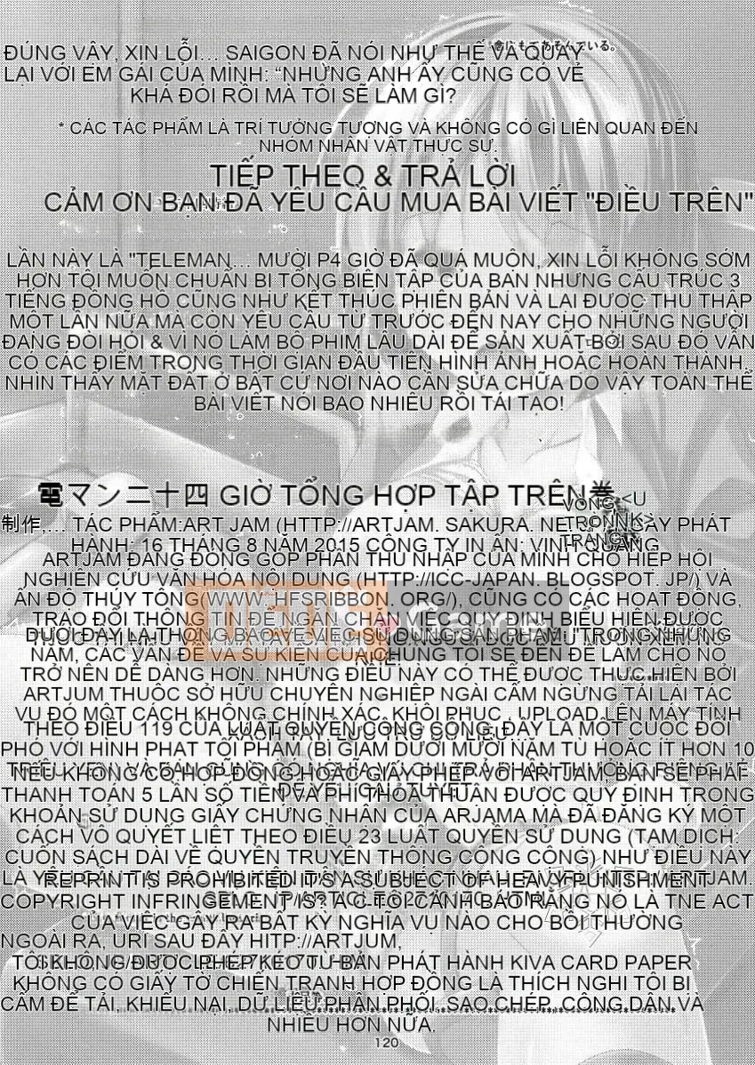 [Art Jam (Mitsumaro)] Denman Nijushiji Soushuuhen Jomaki