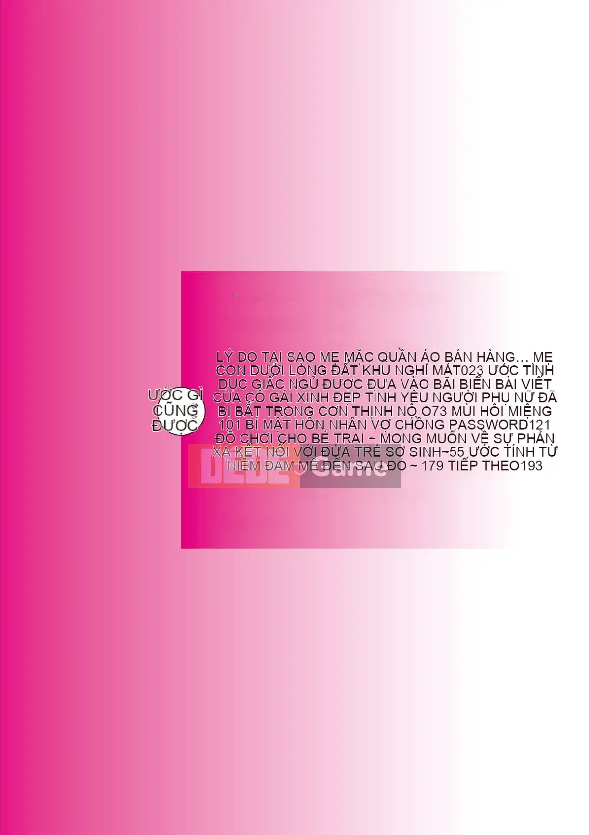 [Hán hóa cá nhân của cam xỉ] [江森うき] Người đẹp và mẹ hiếp dâm