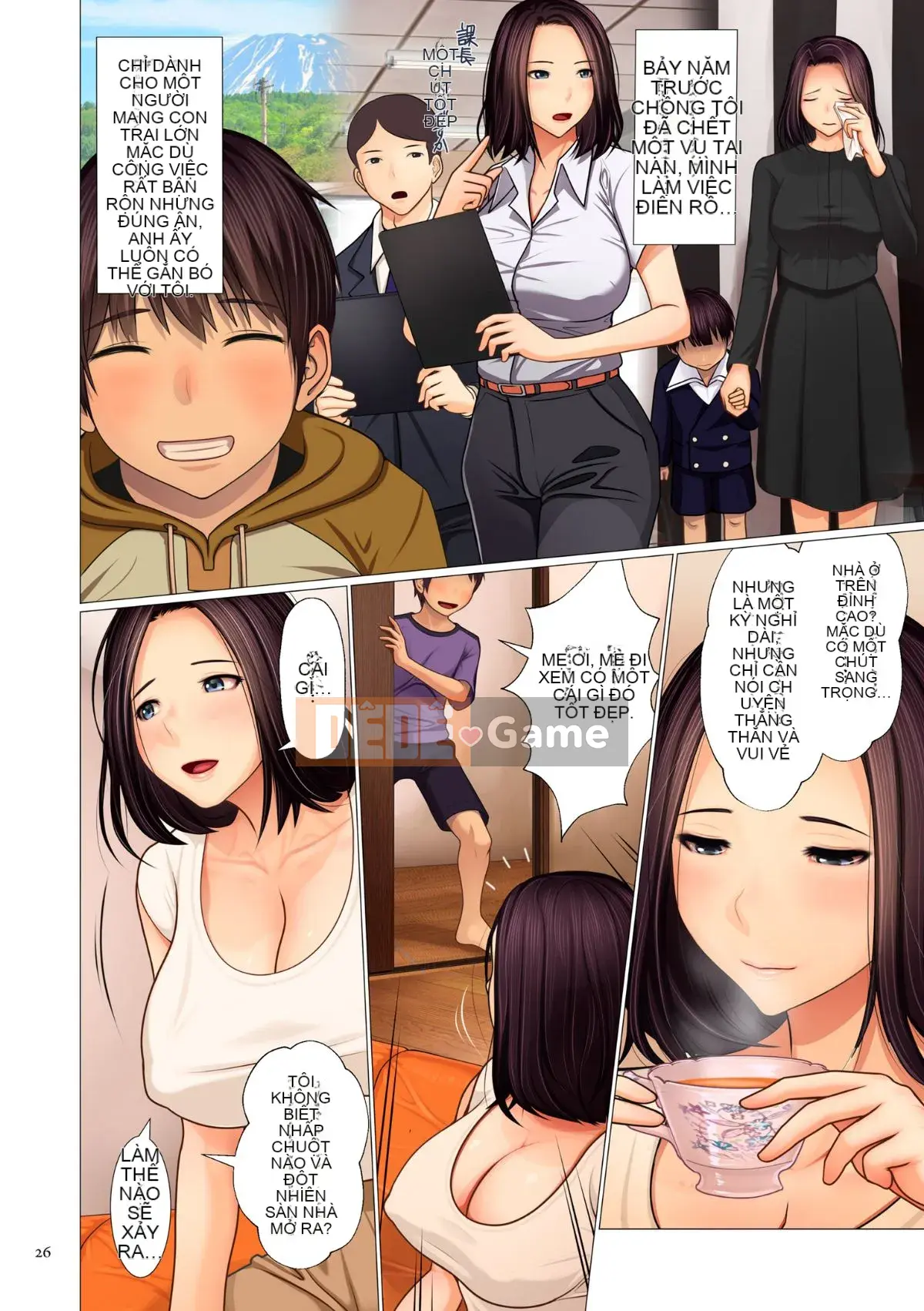 [Hán hóa cá nhân của cam xỉ] [江森うき] Người đẹp và mẹ hiếp dâm