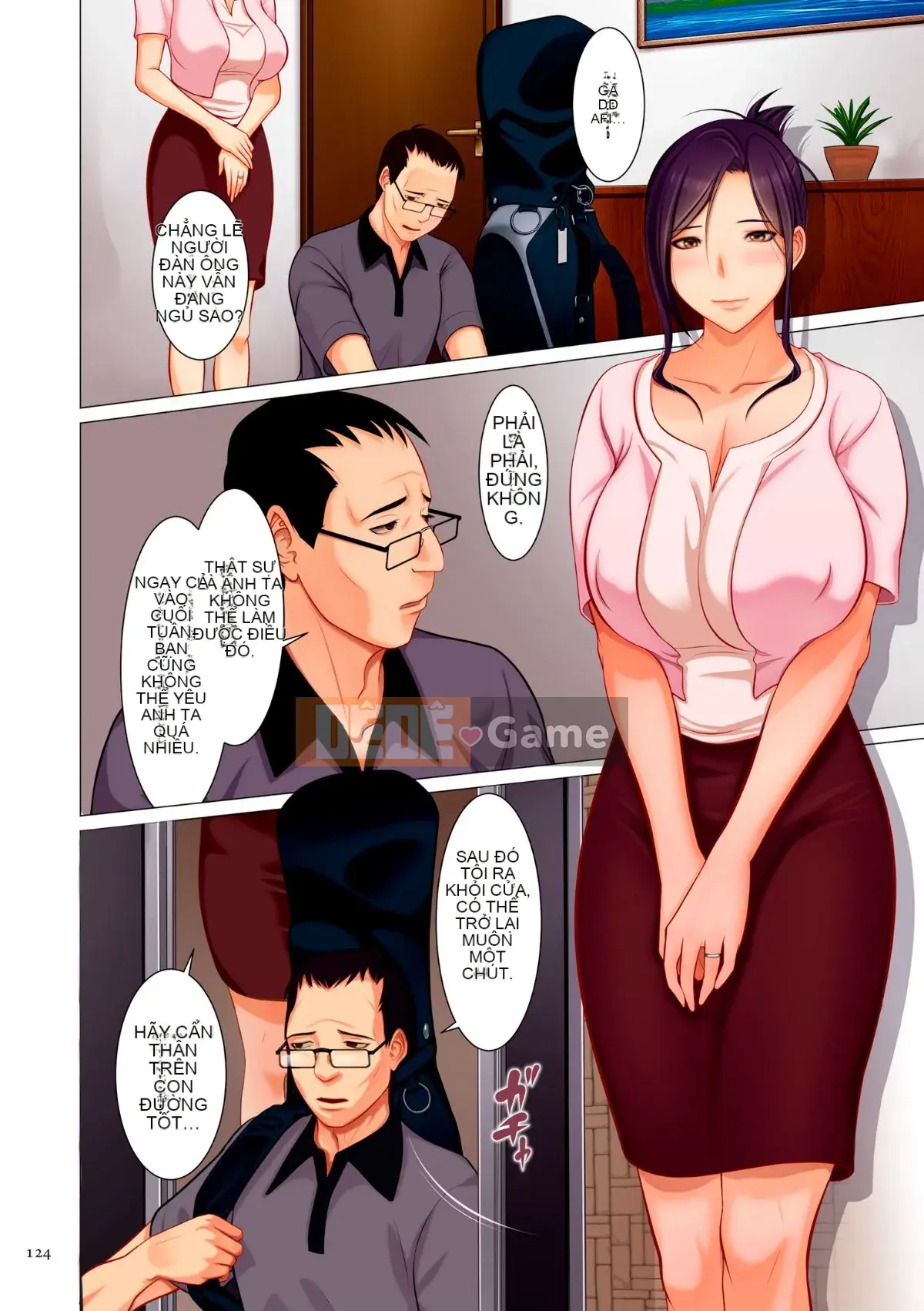 [Hán hóa cá nhân của cam xỉ] [江森うき] Người đẹp và mẹ hiếp dâm