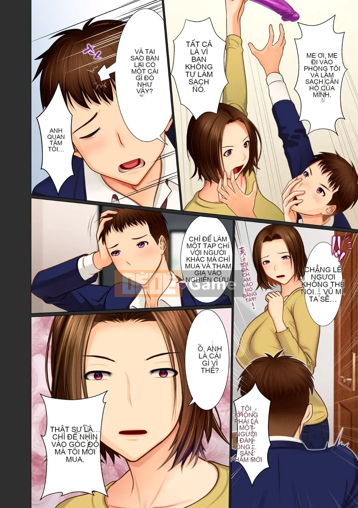 [Hán hóa cá nhân của cam xỉ] [江森うき] Người đẹp và mẹ hiếp dâm