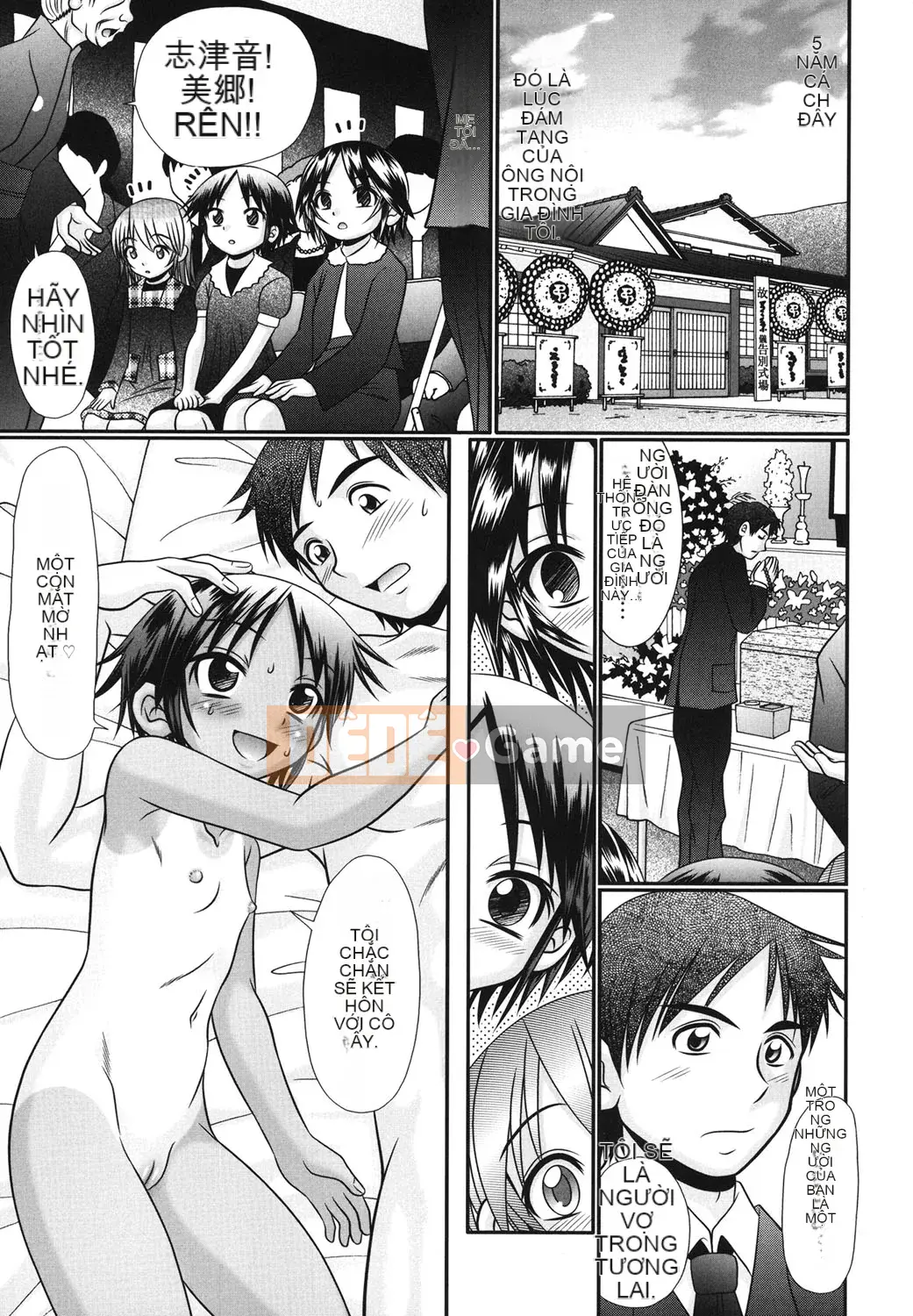 [Aru・Koga] Bokuko đến bụng Shiroi