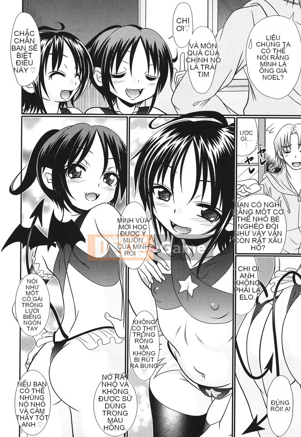 [Aru・Koga] Bokuko đến bụng Shiroi