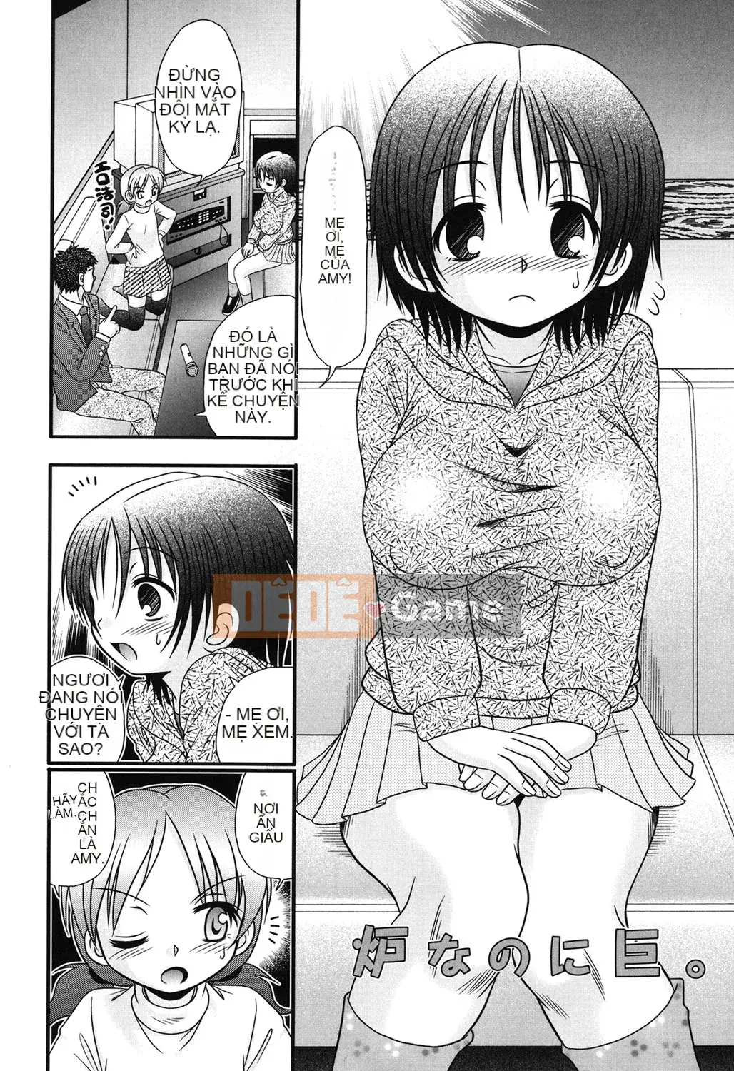 [Aru・Koga] Bokuko đến bụng Shiroi