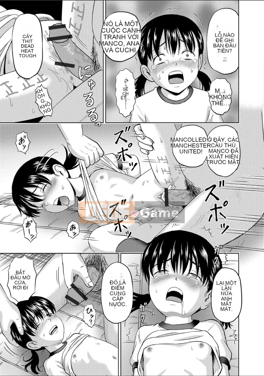 [Kawady MAX] Chiru nô lệ