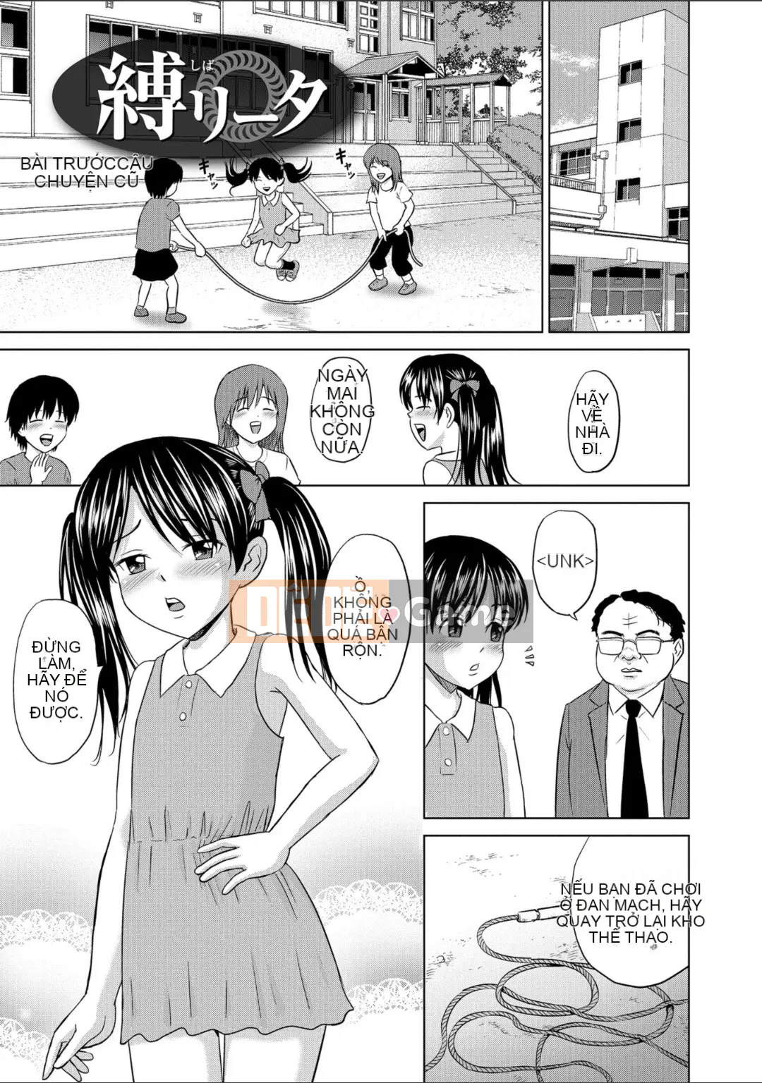 [Kawady MAX] Chiru nô lệ