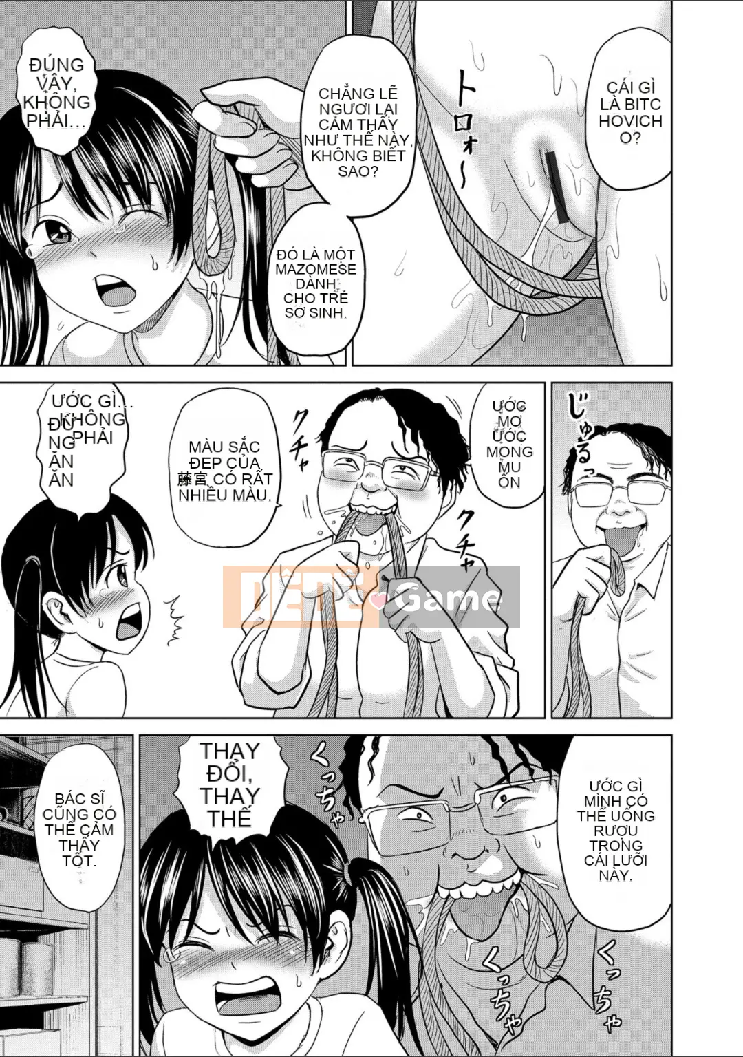 [Kawady MAX] Chiru nô lệ