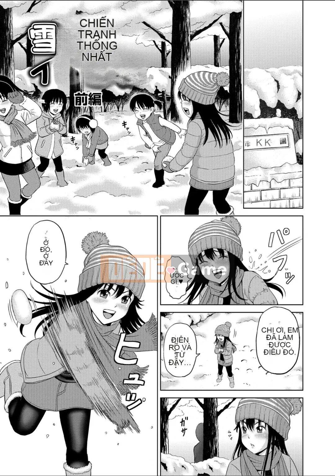 [Kawady MAX] Chiru nô lệ