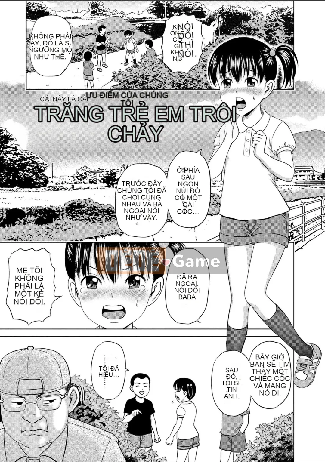 [Kawady MAX] Chiru nô lệ