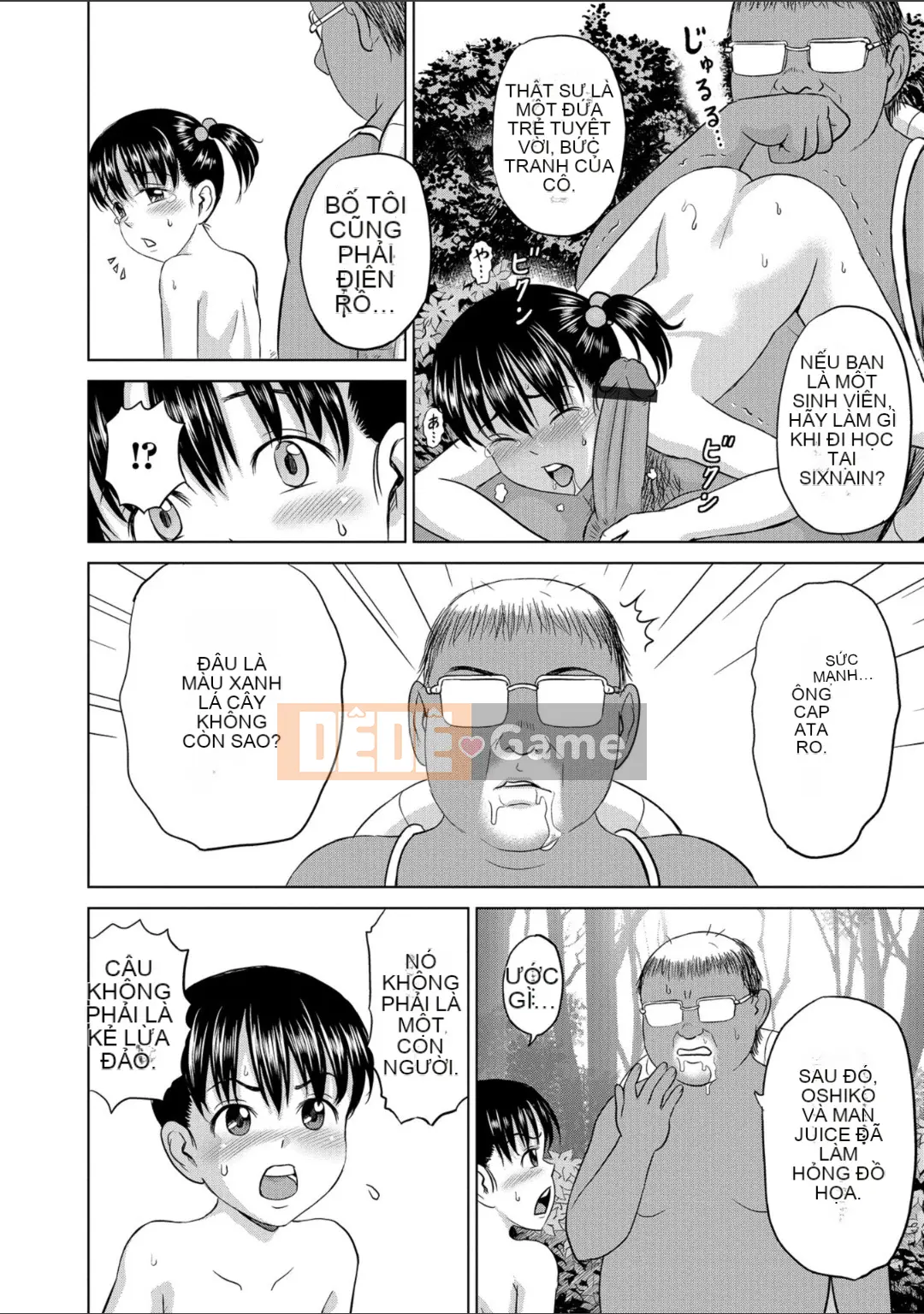 [Kawady MAX] Chiru nô lệ