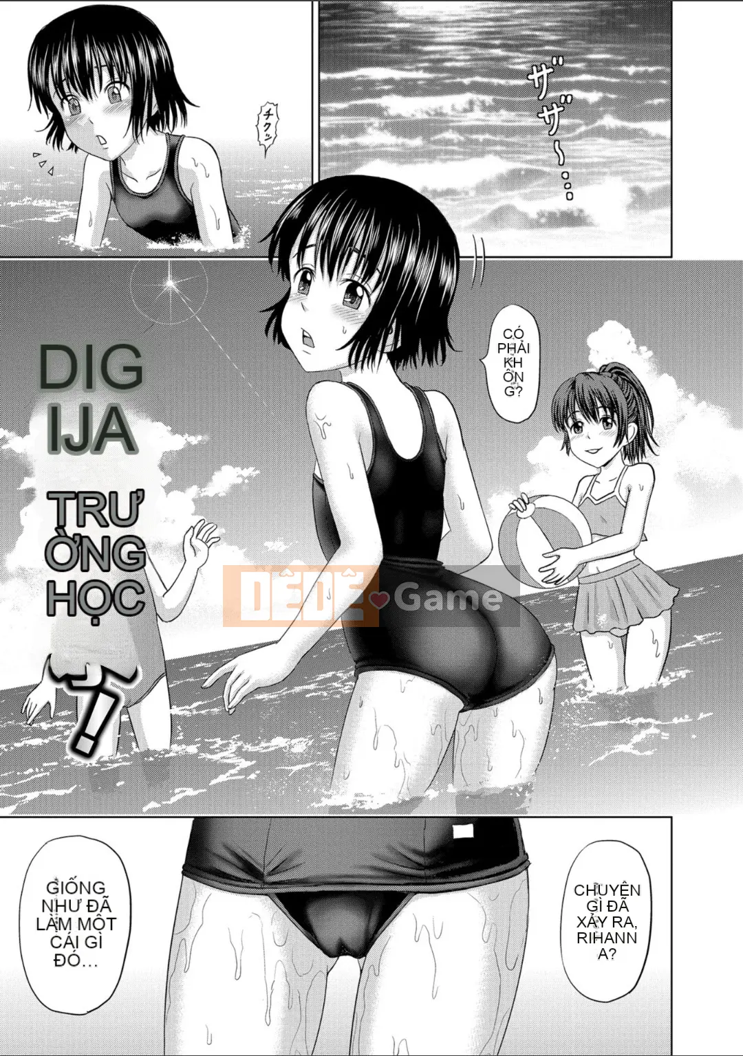 [Kawady MAX] Chiru nô lệ