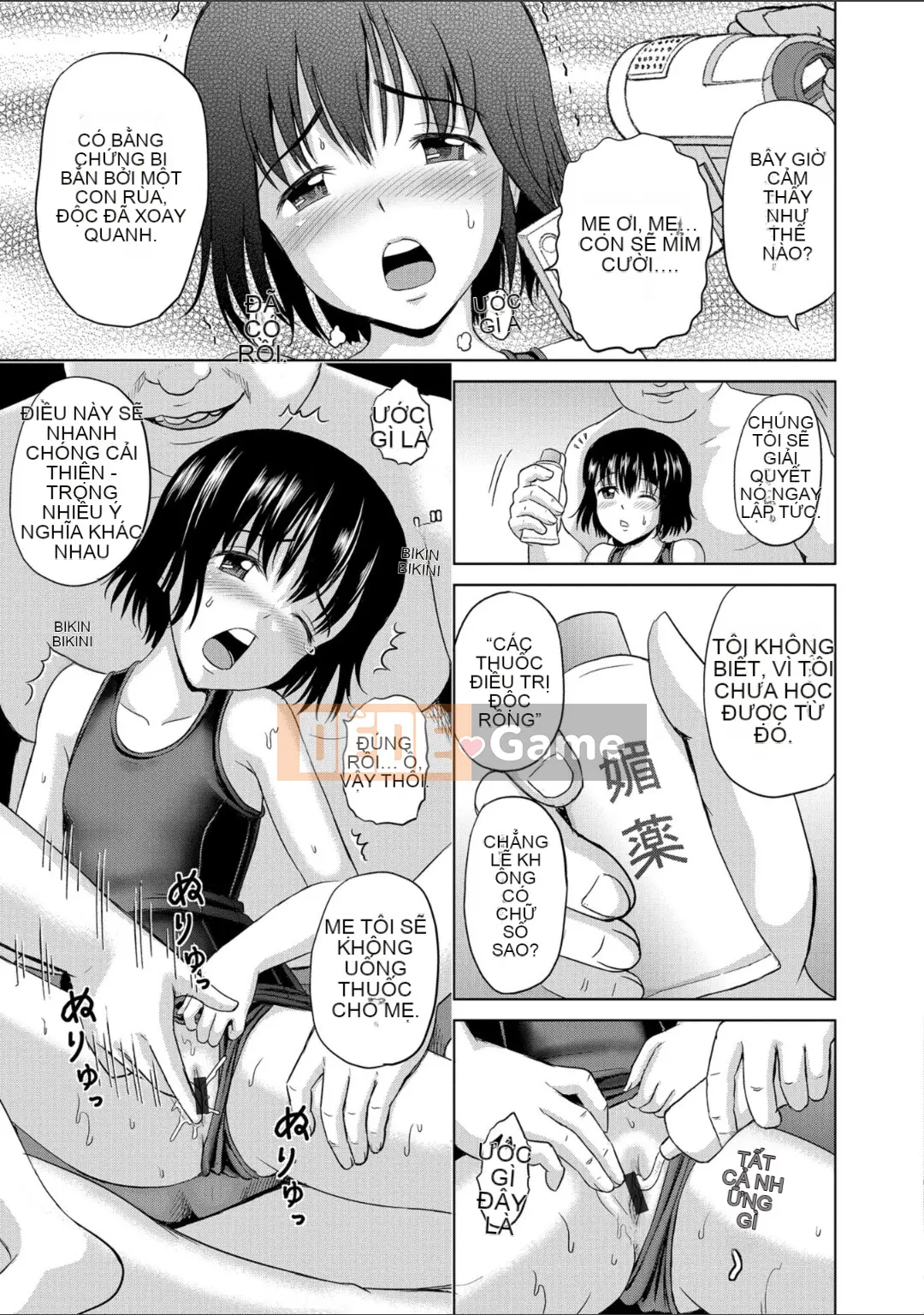 [Kawady MAX] Chiru nô lệ