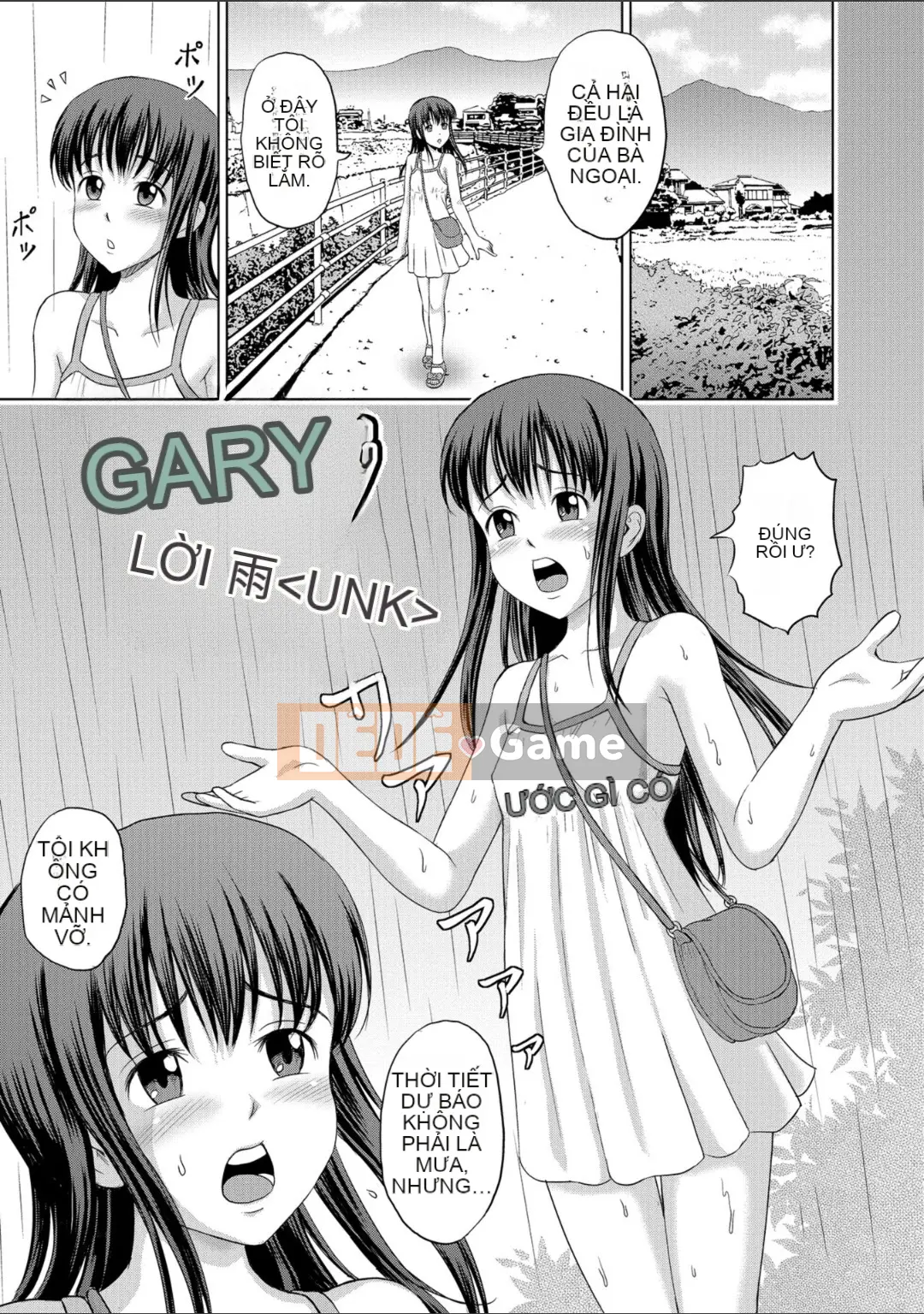 [Kawady MAX] Chiru nô lệ