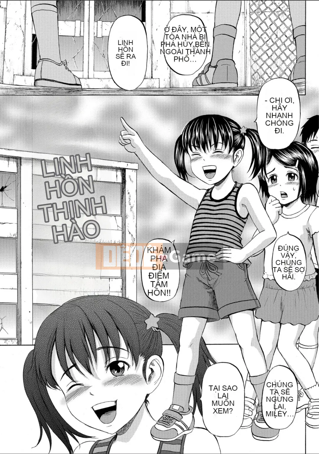 [Kawady MAX] Chiru nô lệ