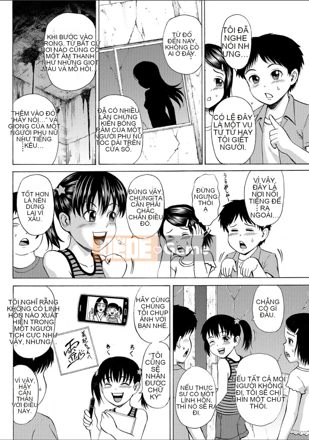 [Kawady MAX] Chiru nô lệ