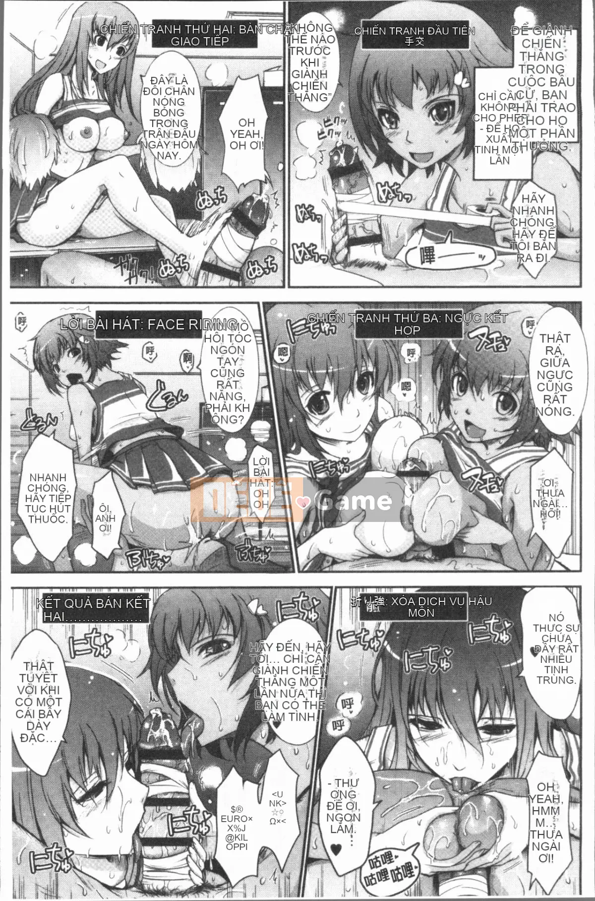 [4K Hanhuagumi][TANA] Bộ sưu tập phơi sáng