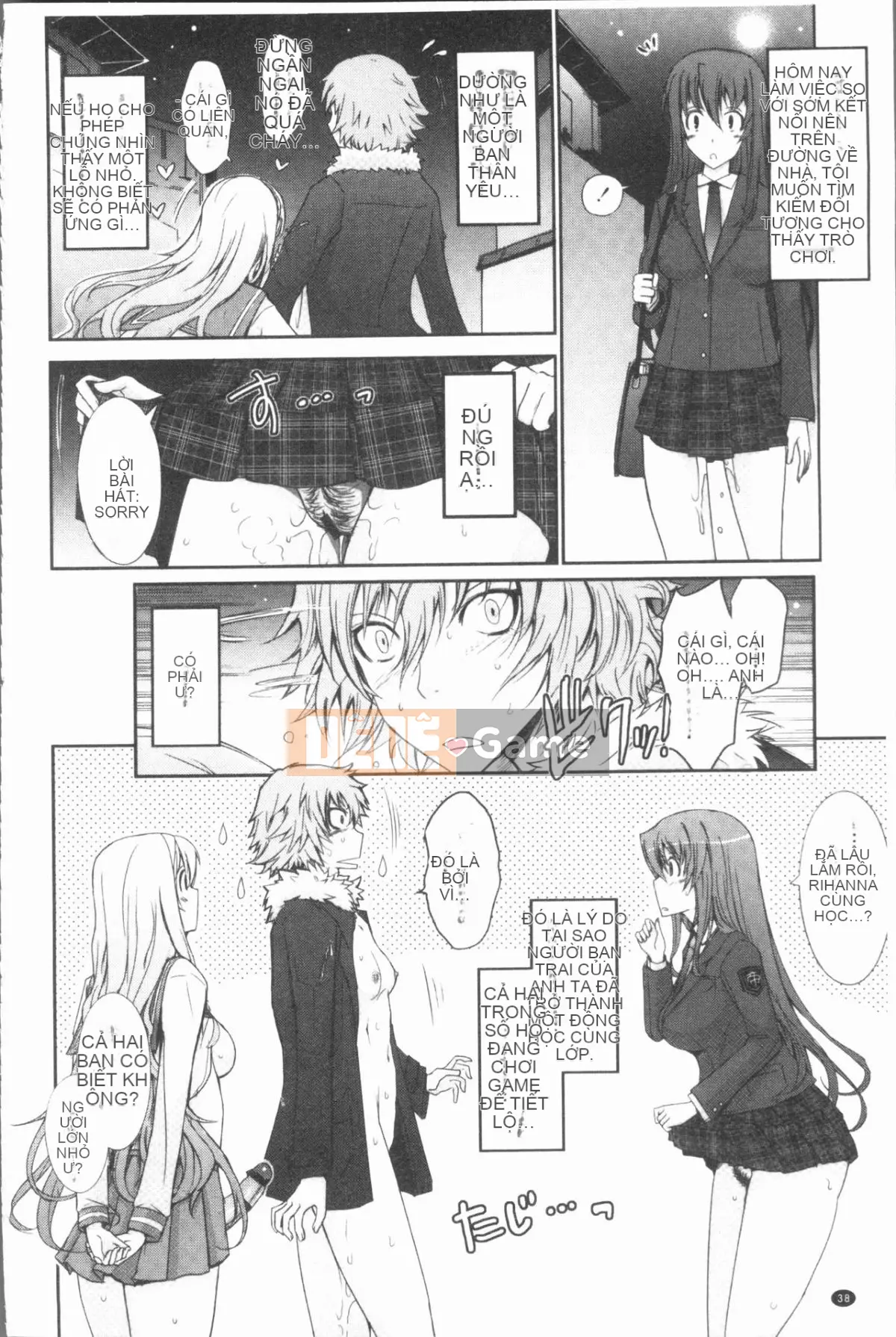 [4K Hanhuagumi][TANA] Bộ sưu tập phơi sáng